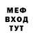 Метадон VHQ Rizvan gazizov