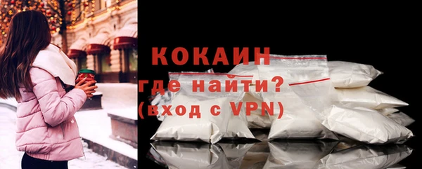 меф Переславль-Залесский