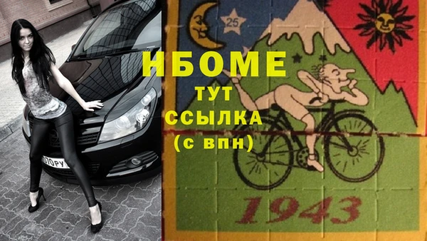 меф Переславль-Залесский