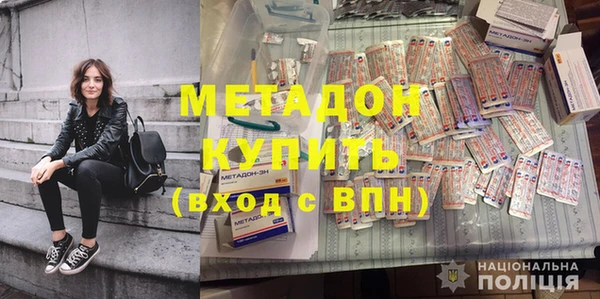 трава Пересвет