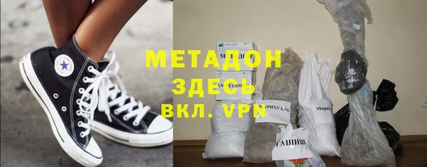 трава Пересвет