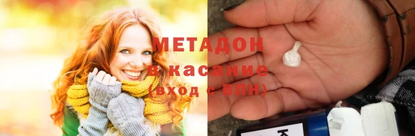 PSILOCYBIN Абинск
