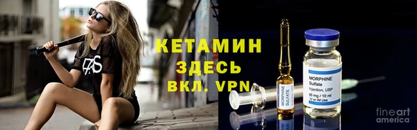 наркотики Абаза