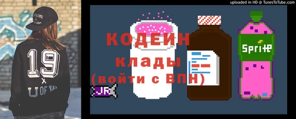 меф Переславль-Залесский