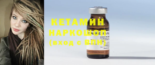 гидра Абдулино