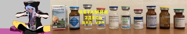 PSILOCYBIN Абинск