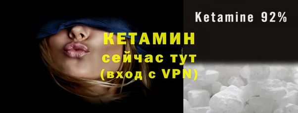 меф Переславль-Залесский