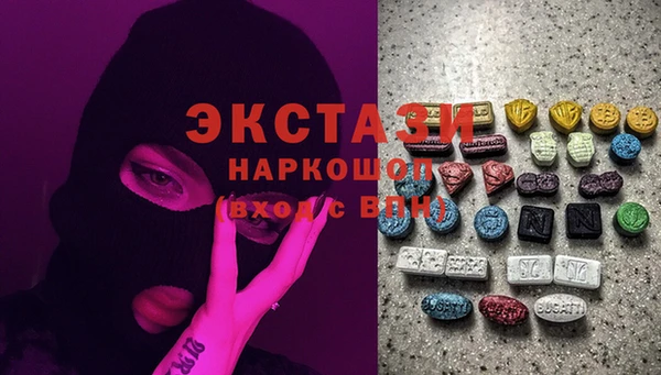 крисы Пестово