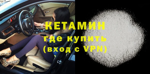 крисы Пестово