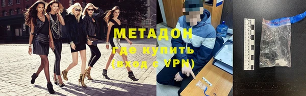 крисы Пестово