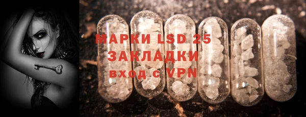 меф Переславль-Залесский