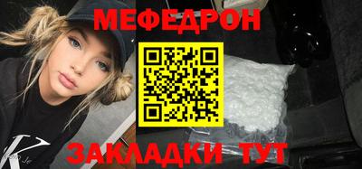 соль курить ск Заводоуковск