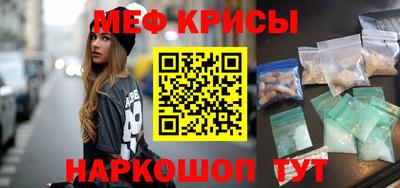 соль курить ск Заводоуковск