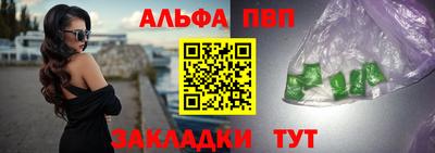 соль курить ск Заводоуковск
