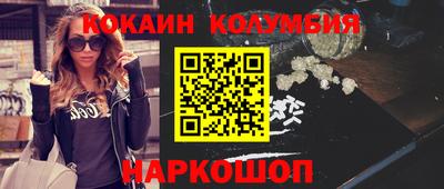 дмт Дубна