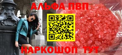 таблы Жуковский