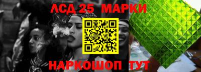 мяу мяу мука Донской