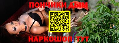мдма Заволжье