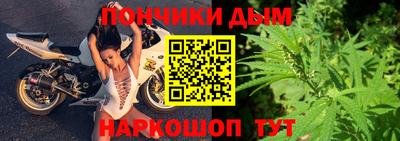таблы Жуковский