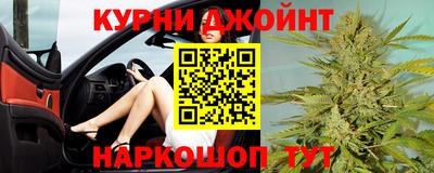 мдма Заволжье