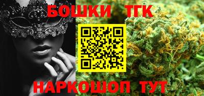 мдма Заволжье
