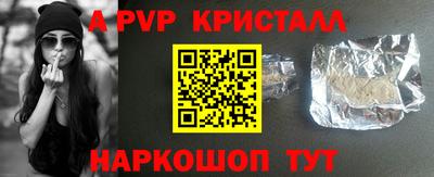 ПСИЛОЦИБИНОВЫЕ ГРИБЫ Донецк