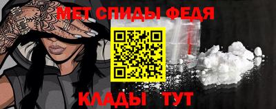 таблы Жуковский