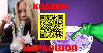 таблы Жуковский