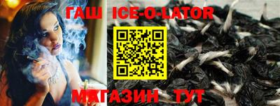 таблы Жуковский