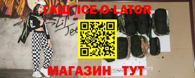 соль курить ск Заводоуковск