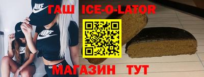 мдма Заволжье