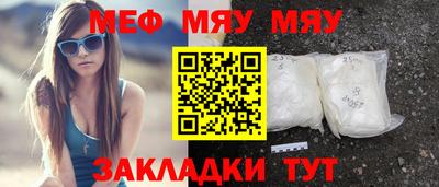 дмт Дубна