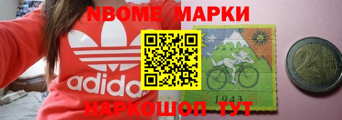 Лангепас  LSD-25 экстази кислота  Вход с VPN  ЛСД экстази ecstasy 