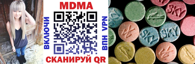 МДМА crystal  купить наркотик  ссылка на мегу tor  Лангепас 