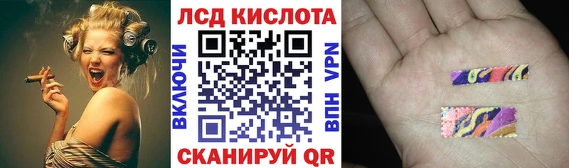 Марки NBOMe 1,5мг  продажа наркотиков  Лангепас 