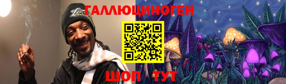 КОКАИН Лангепас